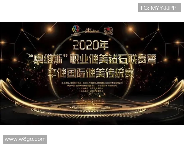 西安足球队在钻石联赛中的比赛经验与表现分析